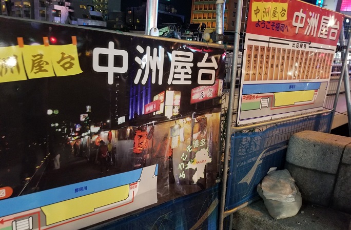 マスタ~-62