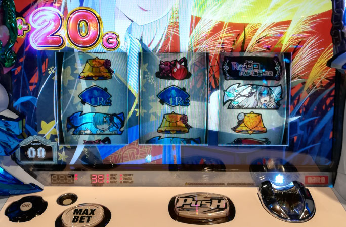 ボソッと