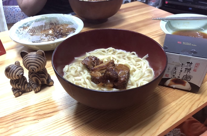 ボソッと