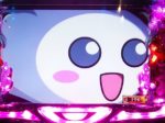 ボソッと