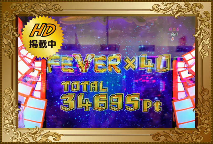 CRフィーバー戦姫絶唱シンフォギア
