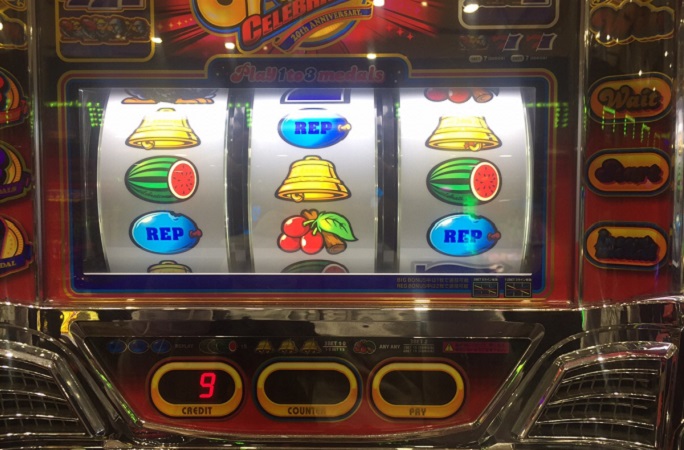 ボソッと