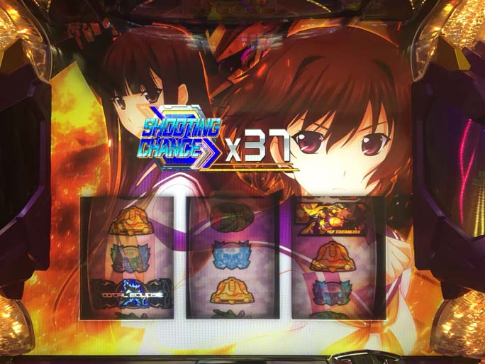 ボソッと