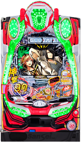 Pゴッドイーター神撃90Ver.