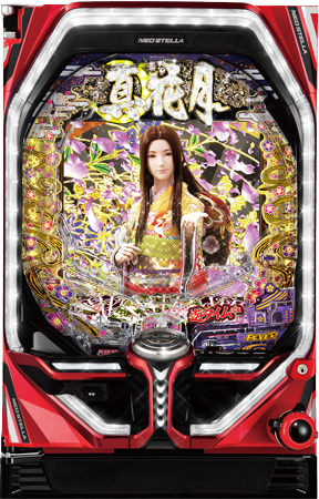 Pフィーバー真花月2 夜桜バージョン