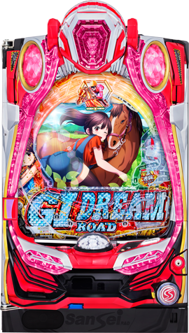 P GⅠDREAMROAD