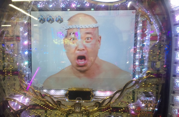 ボソッと