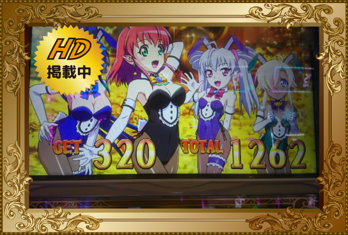 マジカルハロウィン7