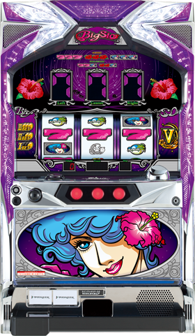 Sビッグシオ-30