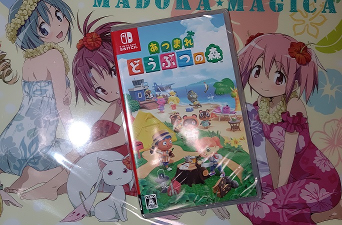 ボソッと