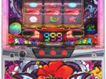 ハイドラ-30