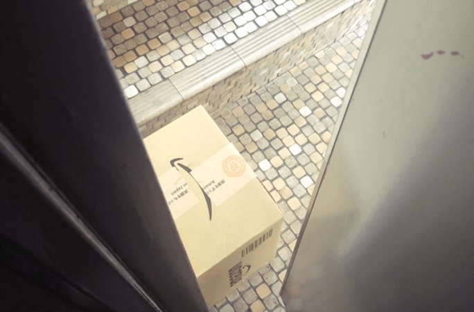ボソッと