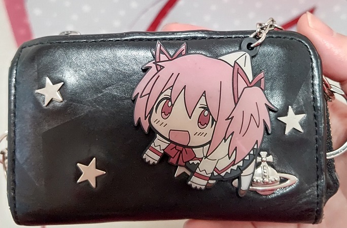 ボソッと