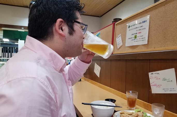ボソッと