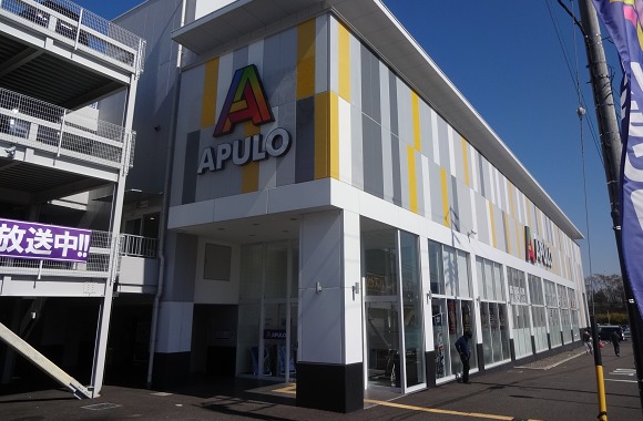 APULO塩尻北インター店