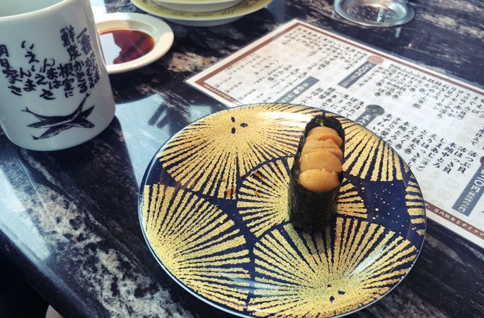 ボソッと