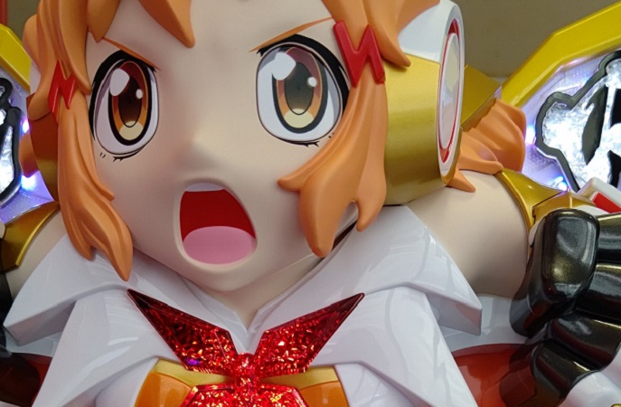 ボソッと
