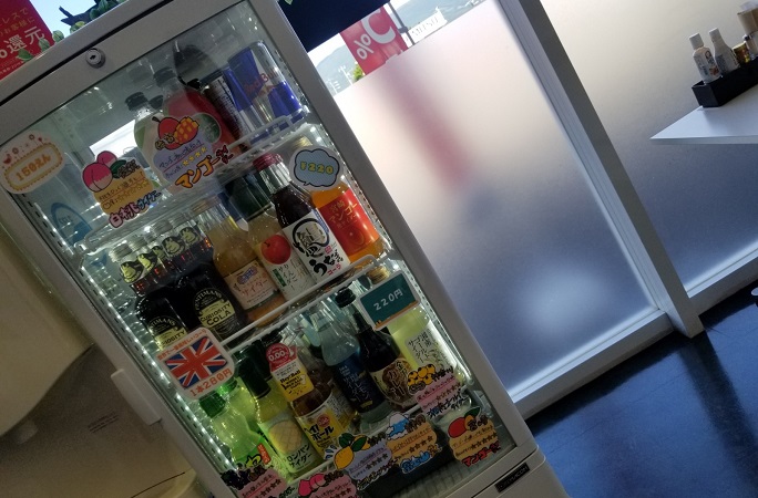 マスタ~のボソッと