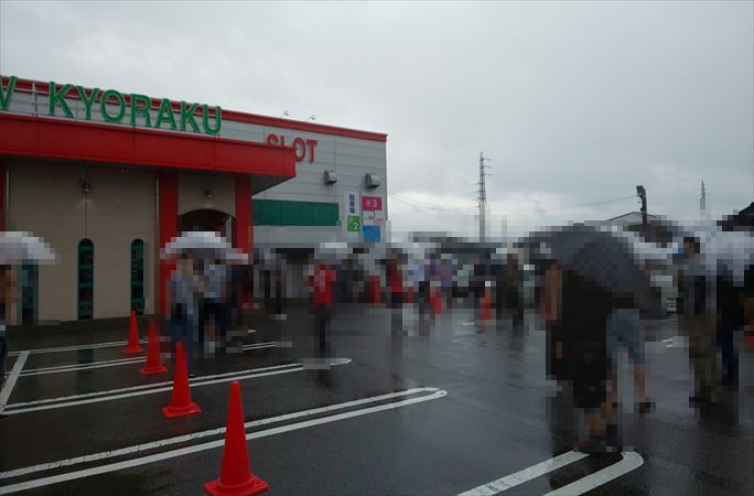 第801回ハズセレ(ニュー京楽飯田店)最終報告