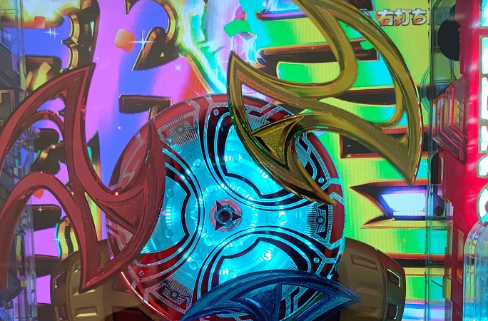 ボソッと