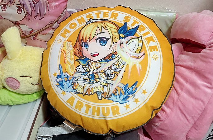 ボソッと