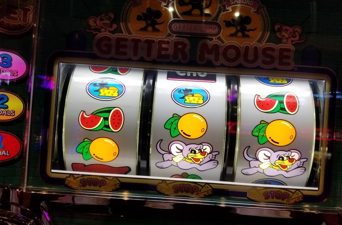 ボソッと
