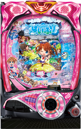 PAハイスクール・フリート スイートでハッピー!