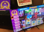 第852回ハズセレ(JINOS東長野店)最終報告