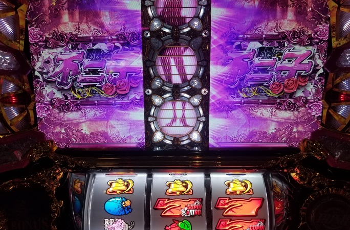 ボソッと