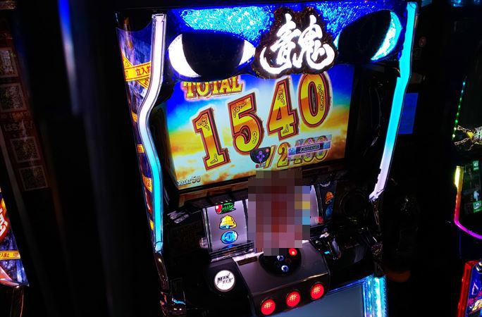 第869回ハズセレ(SUPERSLOTCAMELOT)最終報告