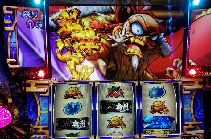 ボソッと