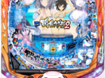 P閃乱カグラ2 胸躍る199Ver.