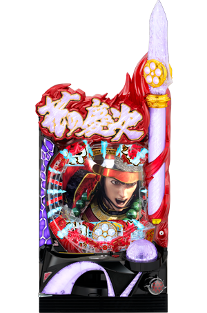 PA花の慶次~蓮
