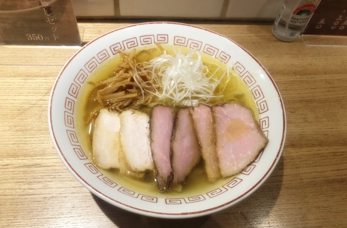 ボソッと