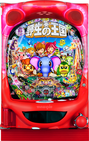 P野生の王国5 M-T YT800