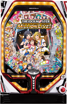 Pフィーバー アイドルマスター ミリオンライブ!