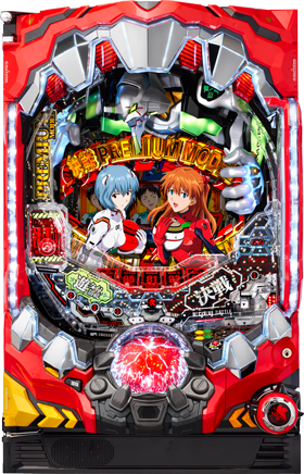 新世紀エヴァンゲリオン 決戦 プレミアムモデル
