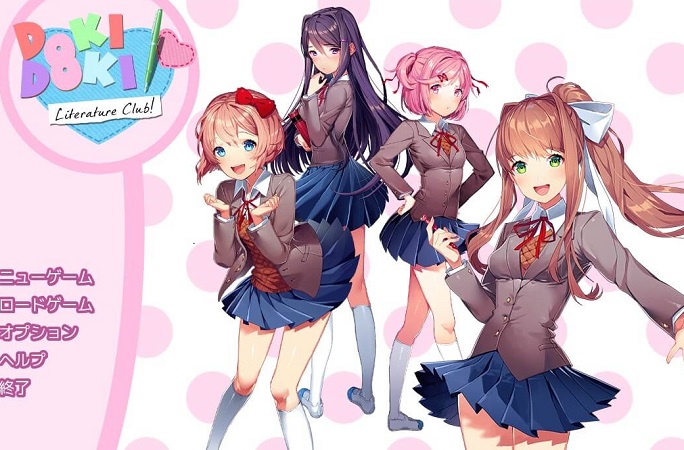 ボソッと