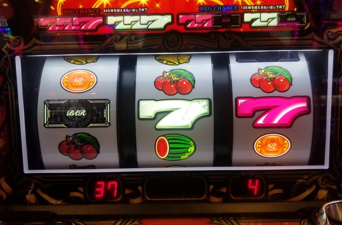 ボソッと