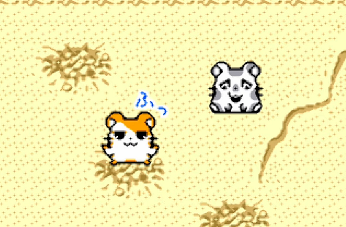 ボソッと