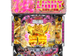 ぱちんこ AKB48 桜 LIGHT ver.