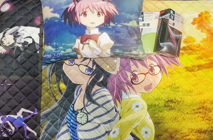 ボソッと