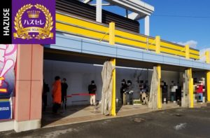 JINOS東長野店