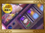 SLOT魔法少女まどか☆マギカ2
