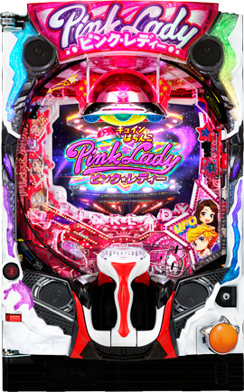 Pピンク・レディー
