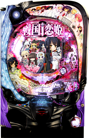 P 戦国†恋姫 Vチャージver