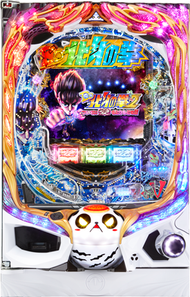 P DD北斗の拳2 ついでに愛を取り戻せ!! ケンシロウ319Ver.