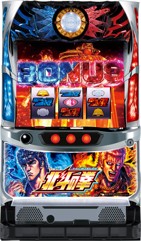 パチスロ北斗の拳宿命