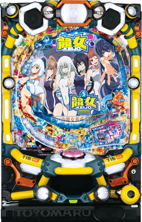P競女!!!!!!!!-KEIJO-199ver.