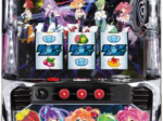 パチスロ マクロスデルタ